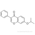 이프리플라본 CAS 35212-22-7